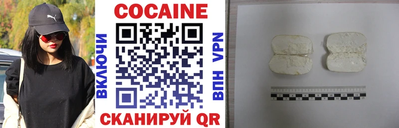 Купить A-PVP  КОКАИН  Мефедрон  Марихуана  АМФЕТАМИН  Псилоцибиновые грибы  ГАШ  Лесозаводск