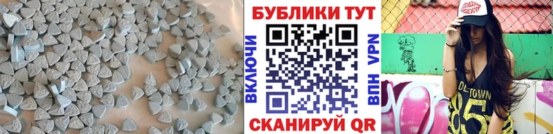Купить где  Лесозаводск  ЭКСТАЗИ TESLA 