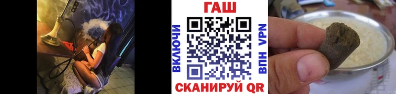 Гашиш 40% ТГК Купить где Лесозаводск