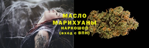 ешки Красноперекопск