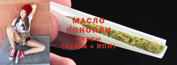 ешки Красноперекопск