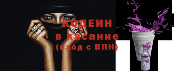 ешки Красноперекопск