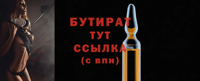ешки Красноперекопск