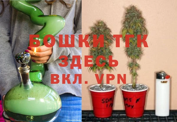 ALPHA PVP Краснотурьинск