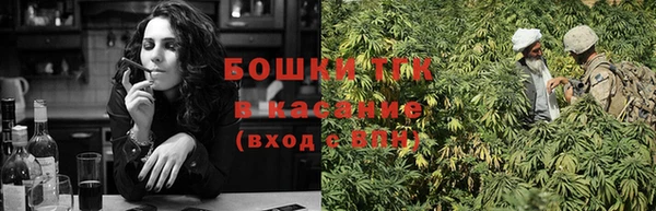 ALPHA PVP Краснотурьинск
