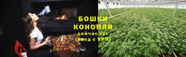 ешки Красноперекопск