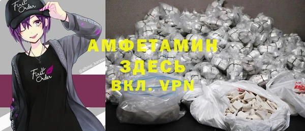 ешки Красноперекопск