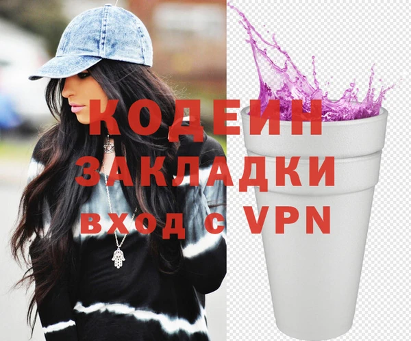 ешки Красноперекопск
