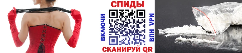 Метамфетамин Methamphetamine  Купить закладки  Лесозаводск 